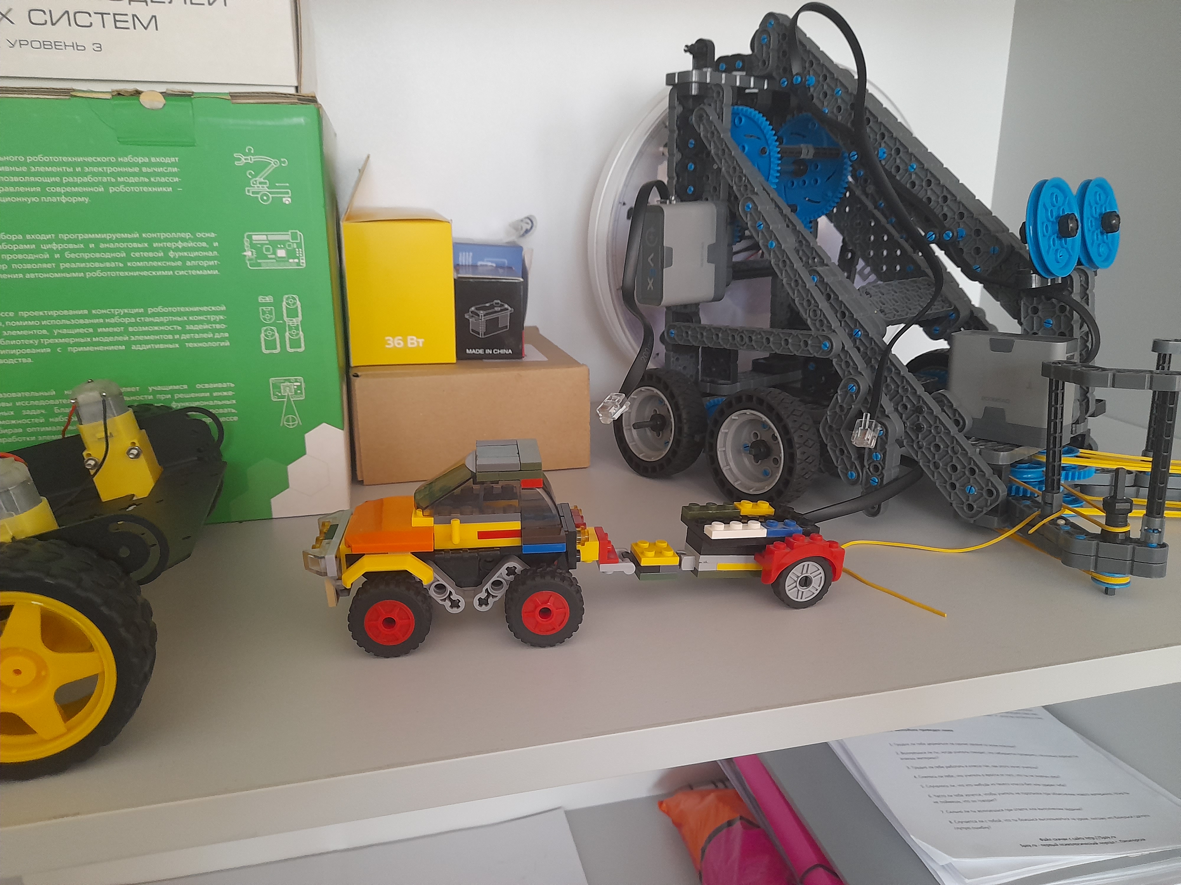 Кружок по LEGO конструированию и робототехнике.